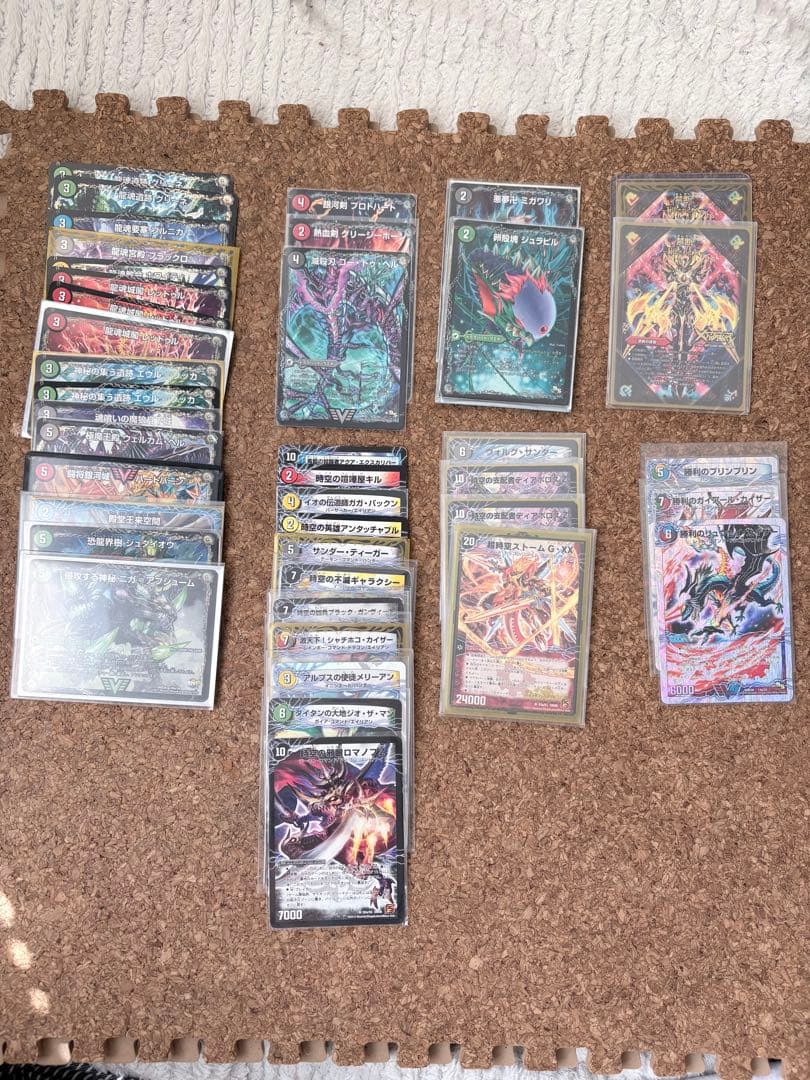 デュエルマスターズ 引退品
