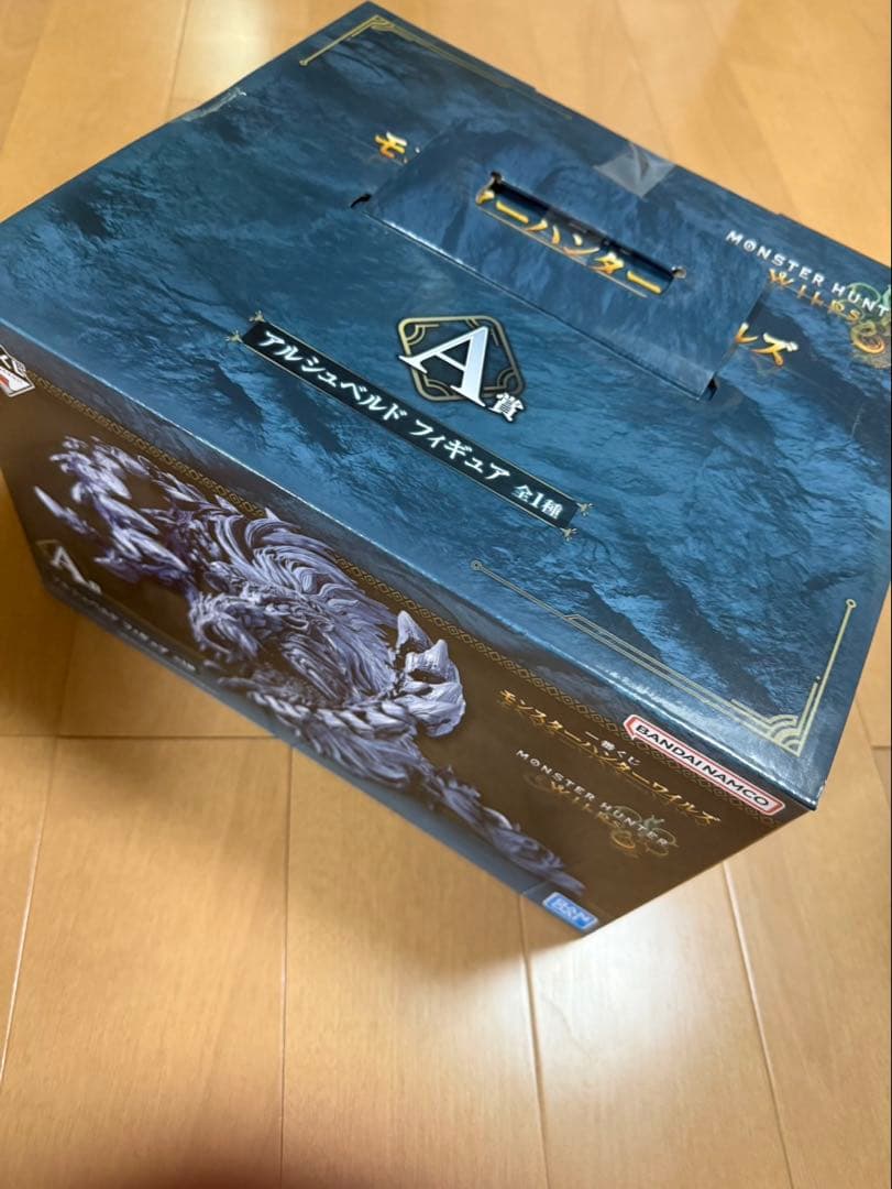 【値下げ交渉可】一番くじ モンスターハンターワイルズ　A賞 アルシュベルド