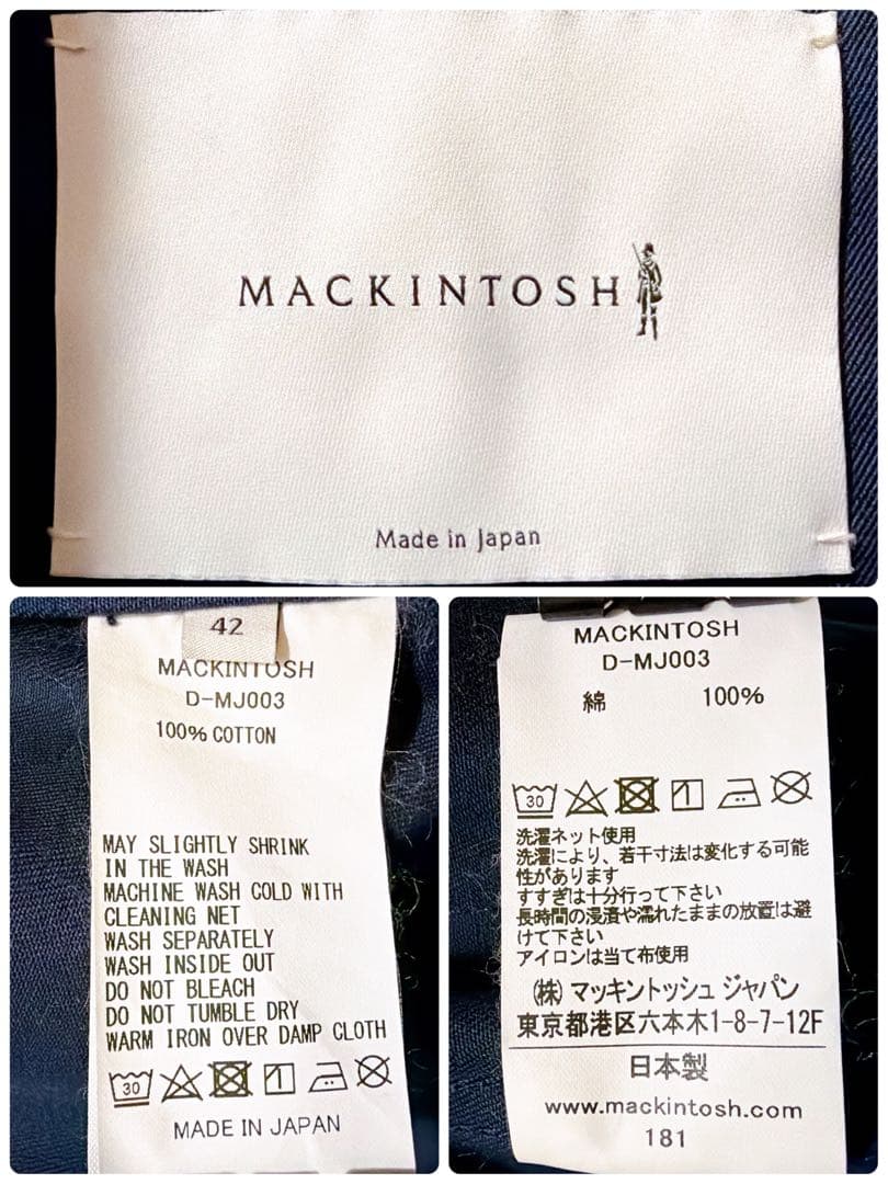 白タグ✨️42 マッキントッシュ フィールドジャケット カバーオール ネイビー