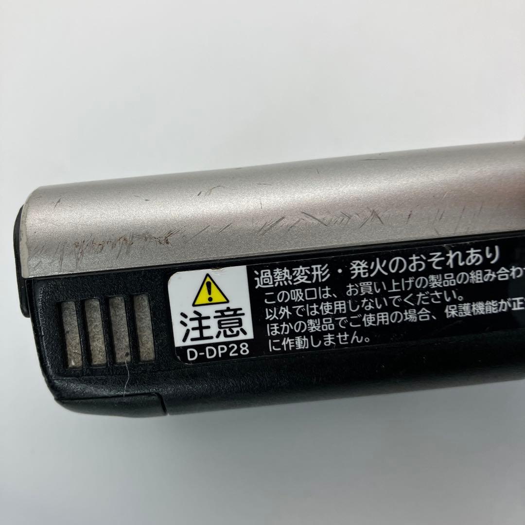 日立　掃除機　D-DP28　ヘッド　回転ブラシ　パワかるスティック　良品　中古品