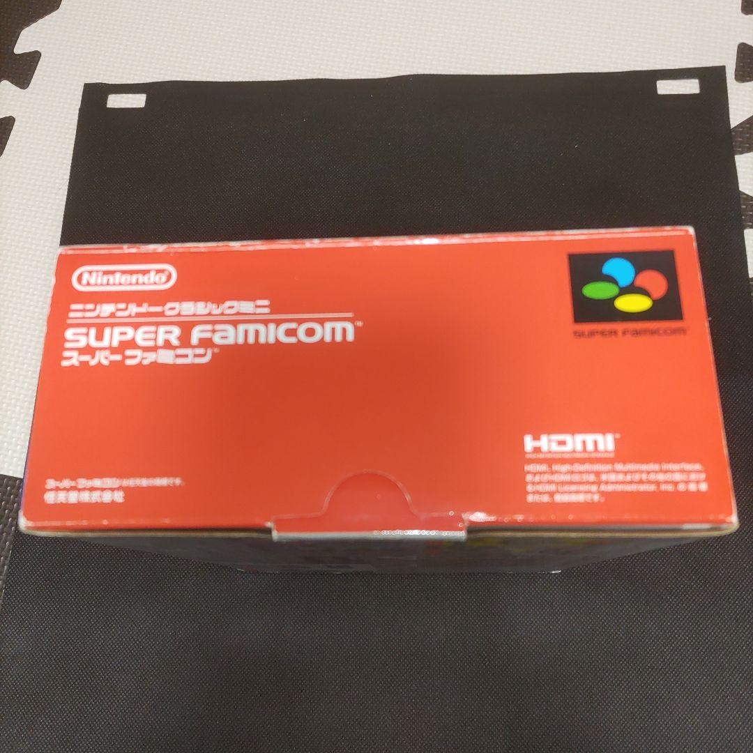 Nintendoクラシックミニスーパーファミコン