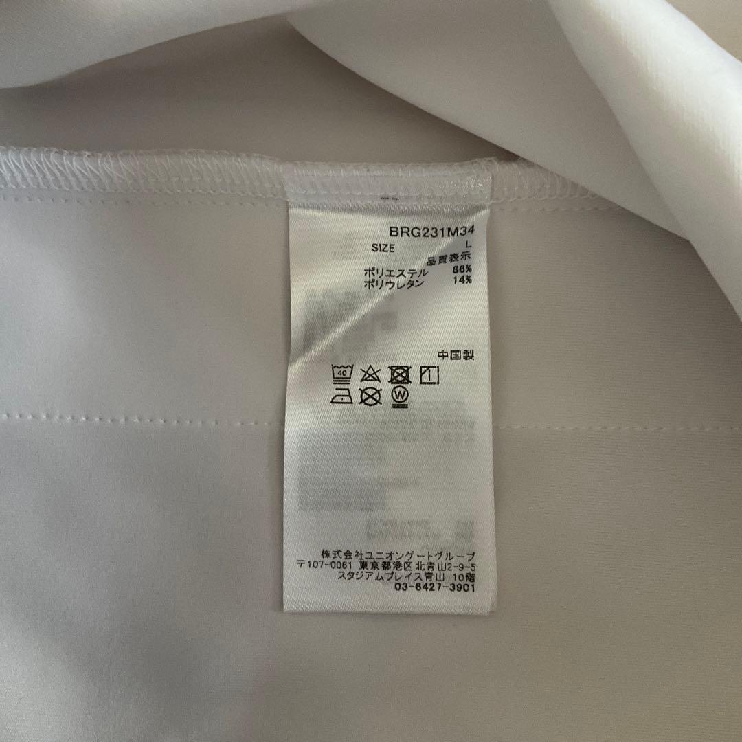 ブリーフィング　トレーナー
