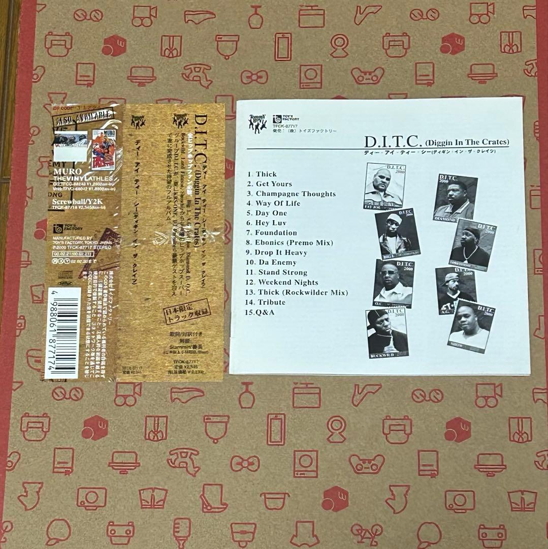 洋楽 D.I.T.C. / S/T