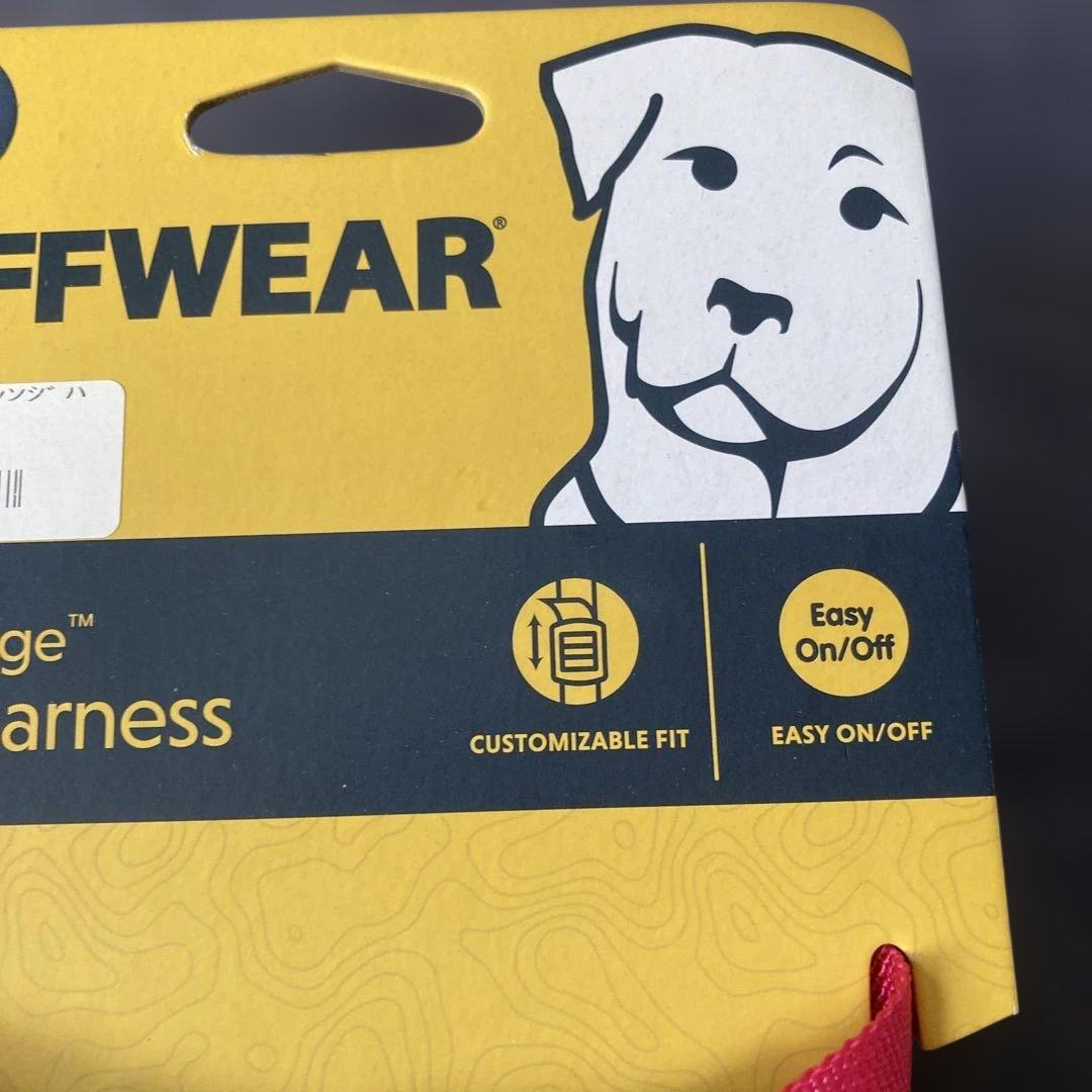 RUFFWEAR XXS 犬用ハーネス