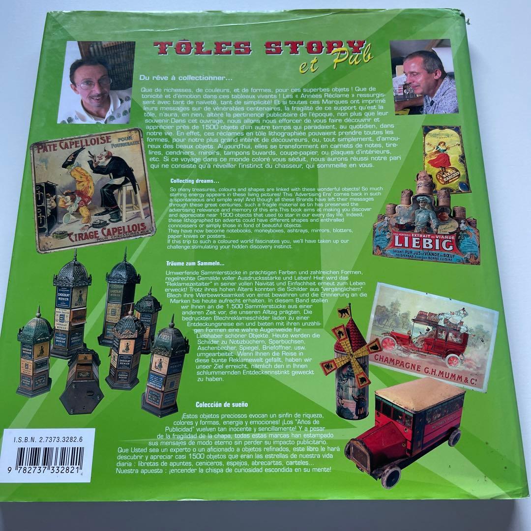 洋書・コレクター「TOLES STORY et Pub」