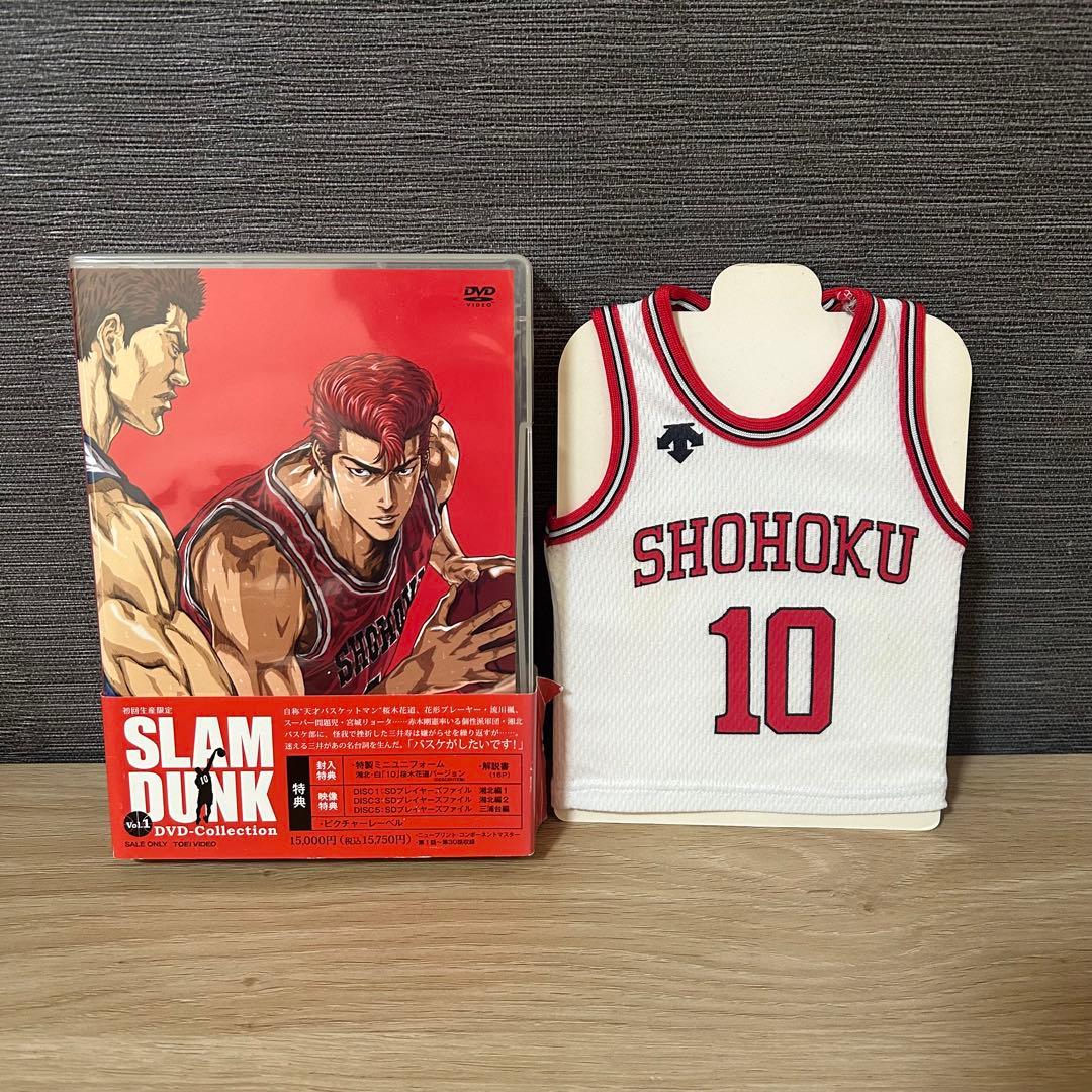 SLAM DUNK DVD-Collection Vol.1初回生産限定・5枚組