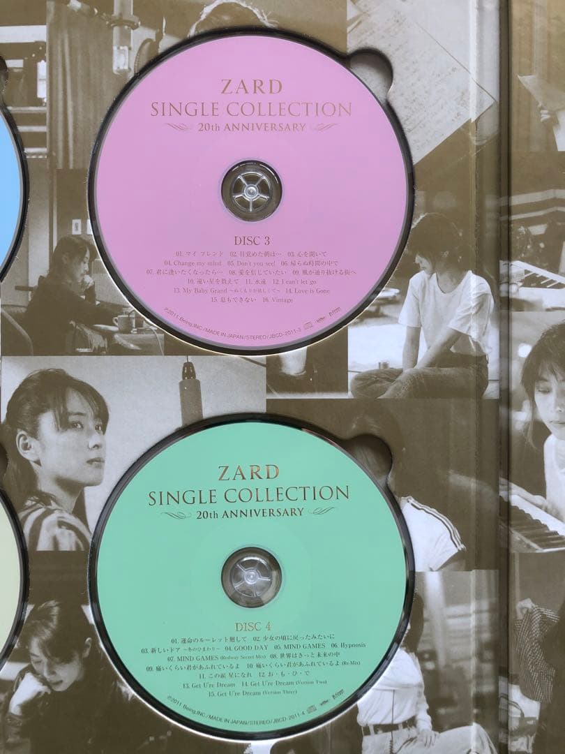 ZARD SINGLE COLLECTIONS～20th ANNIVERSARY