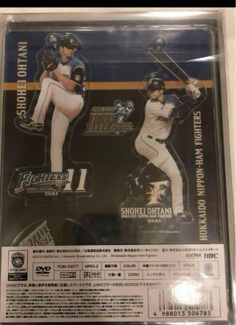 限定セールフィギュア北海道日本ハムファイターズ 大谷翔平投手三冠への軌跡DVD