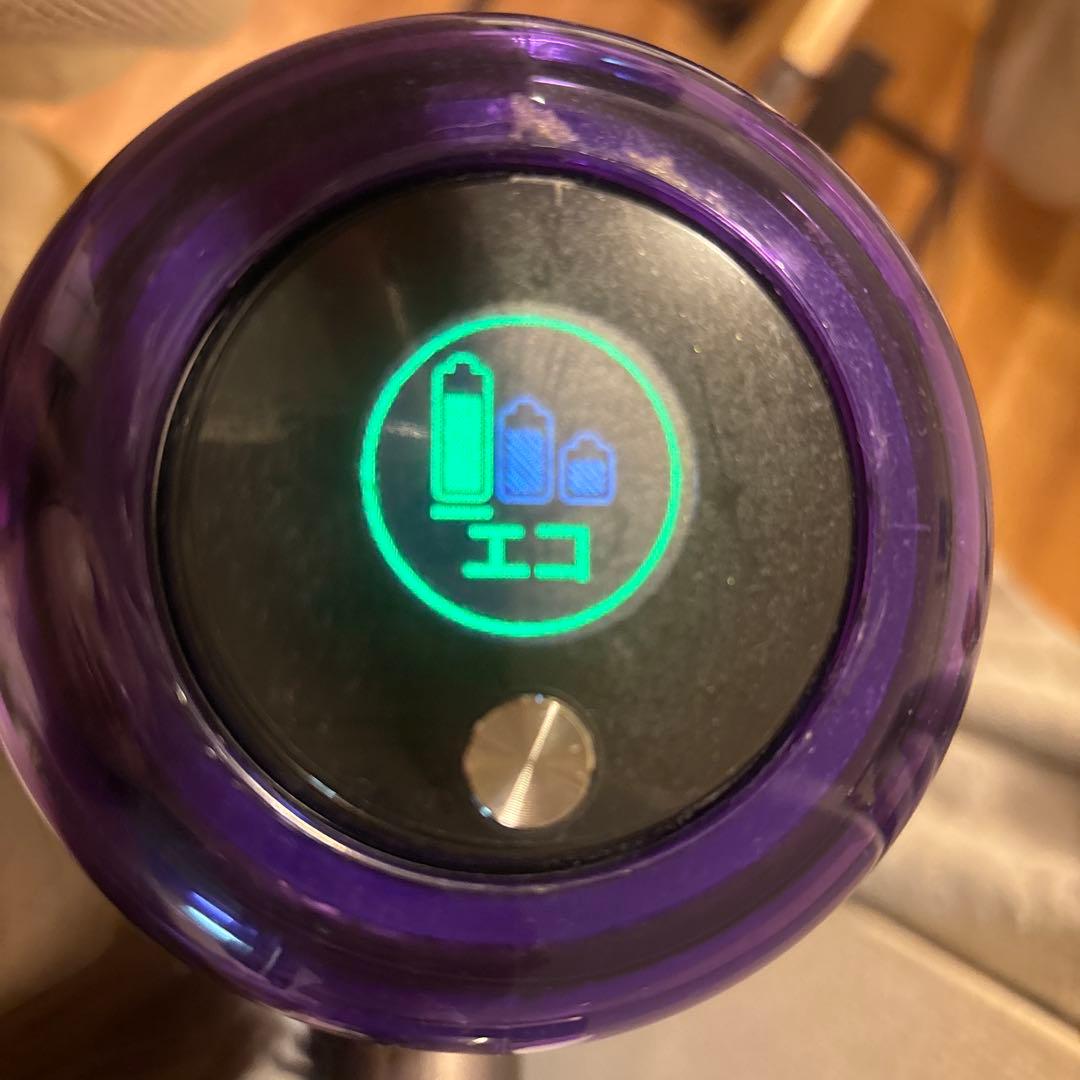 Dyson V11 掃除機　値下げ