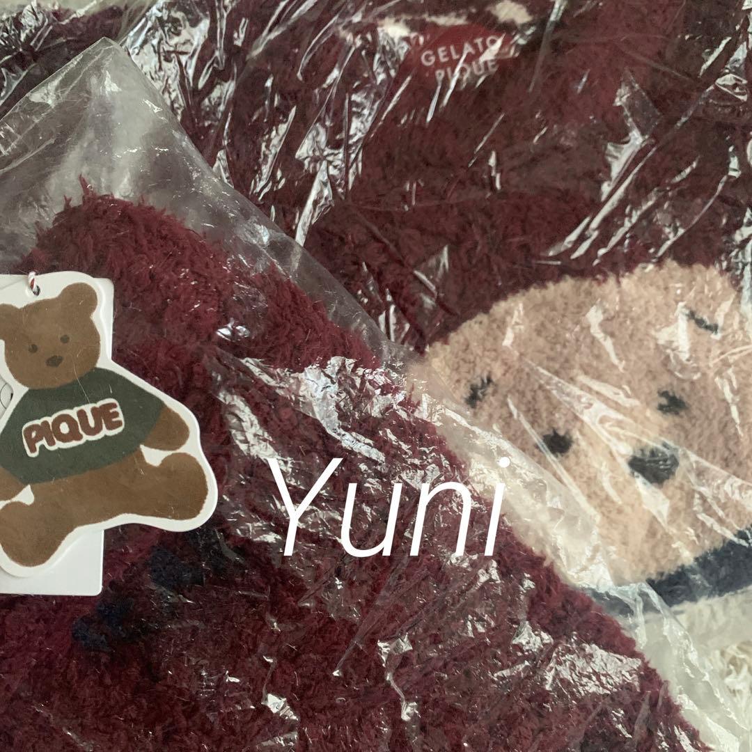 専用♡正規品♡クリスマスベア♡ロングパンツ上下セット♡レッド