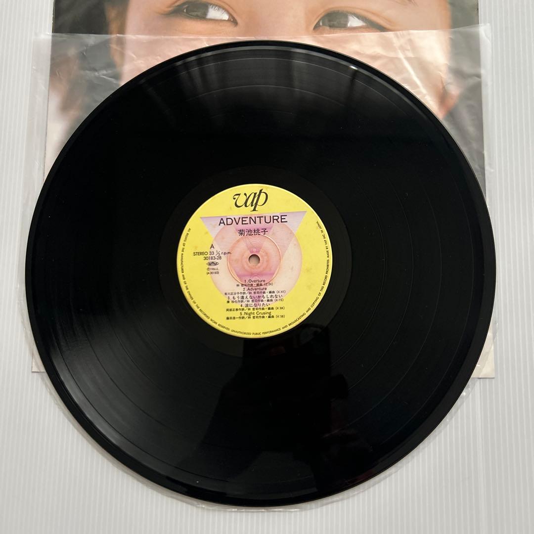 菊池桃子　『ADVENTURE』 LPレコード❗️