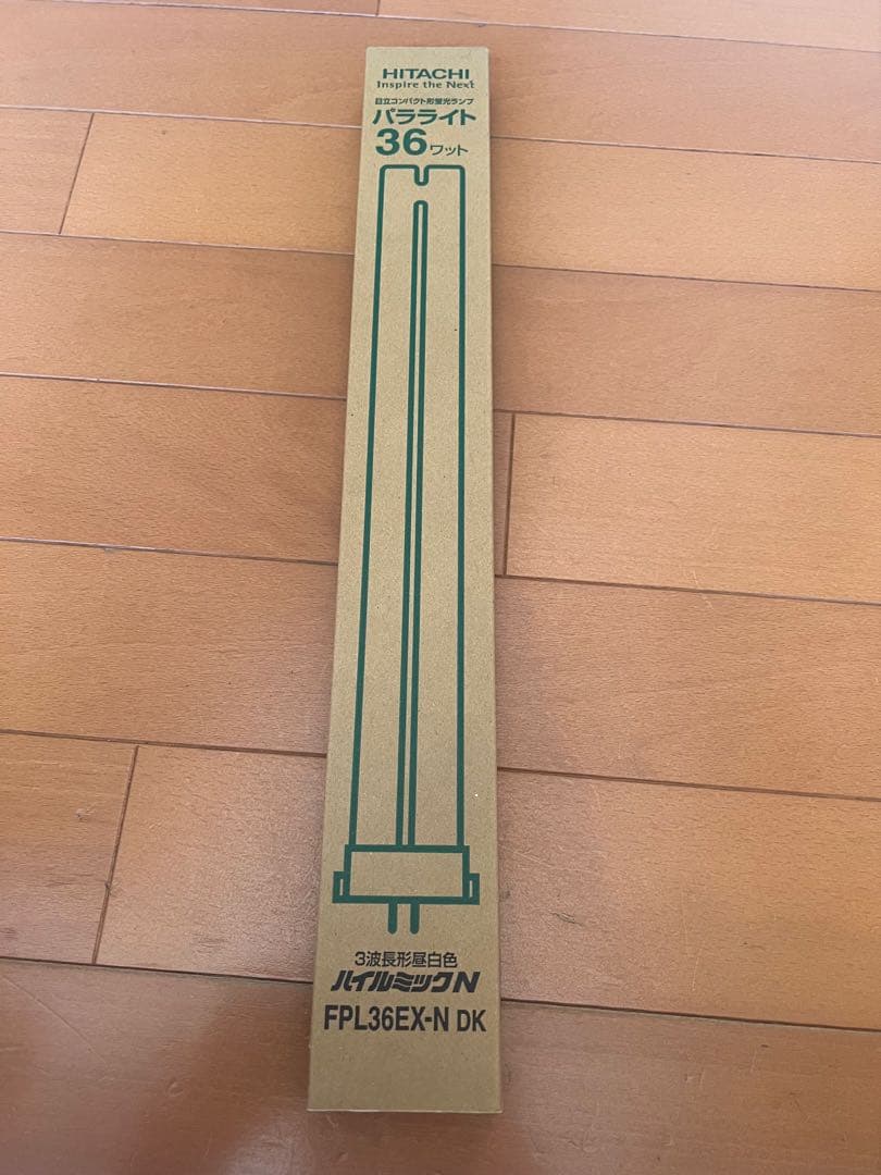 FPL36EX-N 36ワット 蛍光灯 412mm