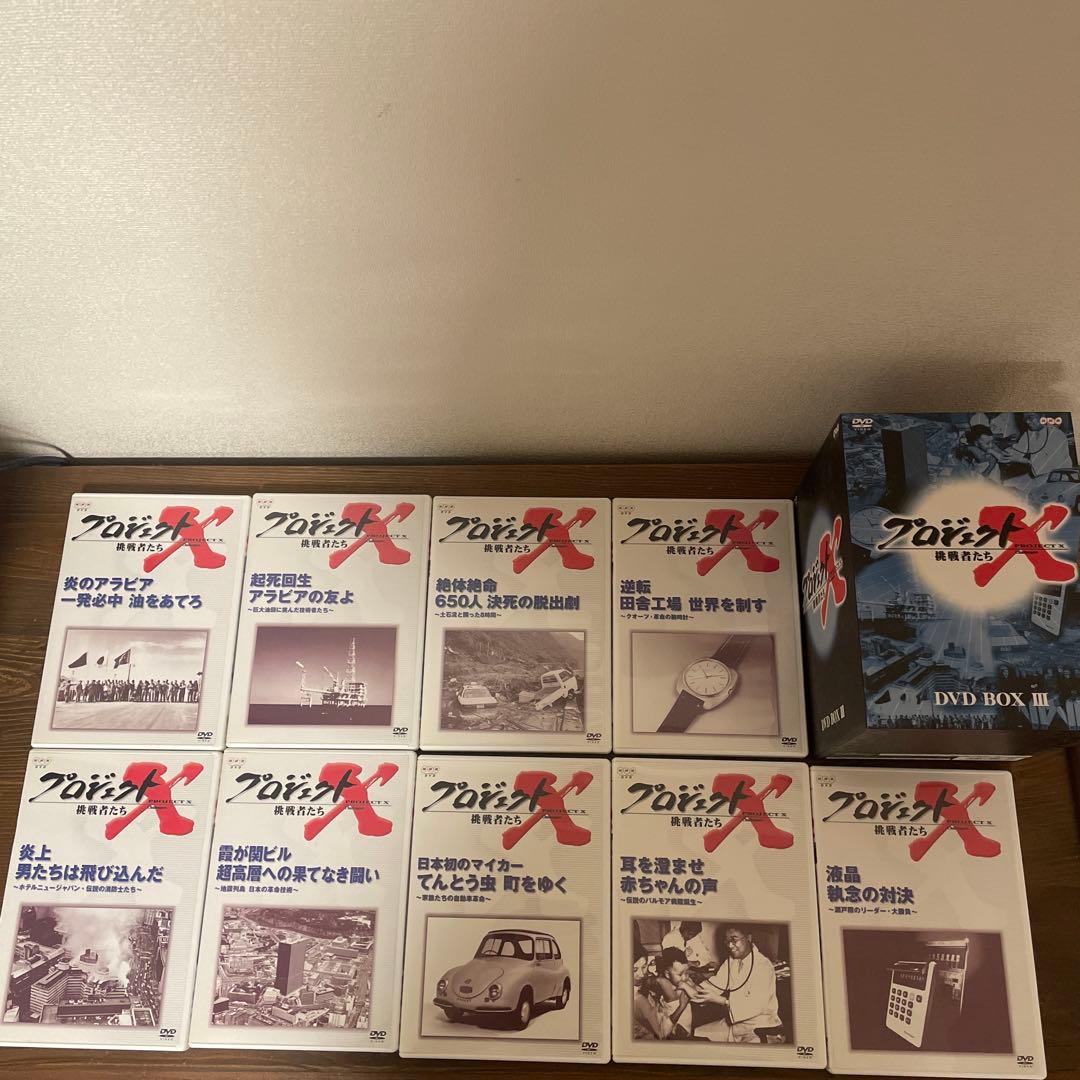 【まとめ売り】 プロジェクトX 挑戦者たちDVD BOX1〜6 Ⅰ〜Ⅵ