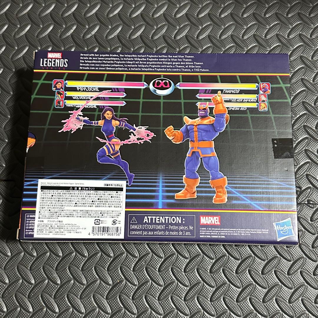 マーベルレジェンド サイロック ゲーマーバース