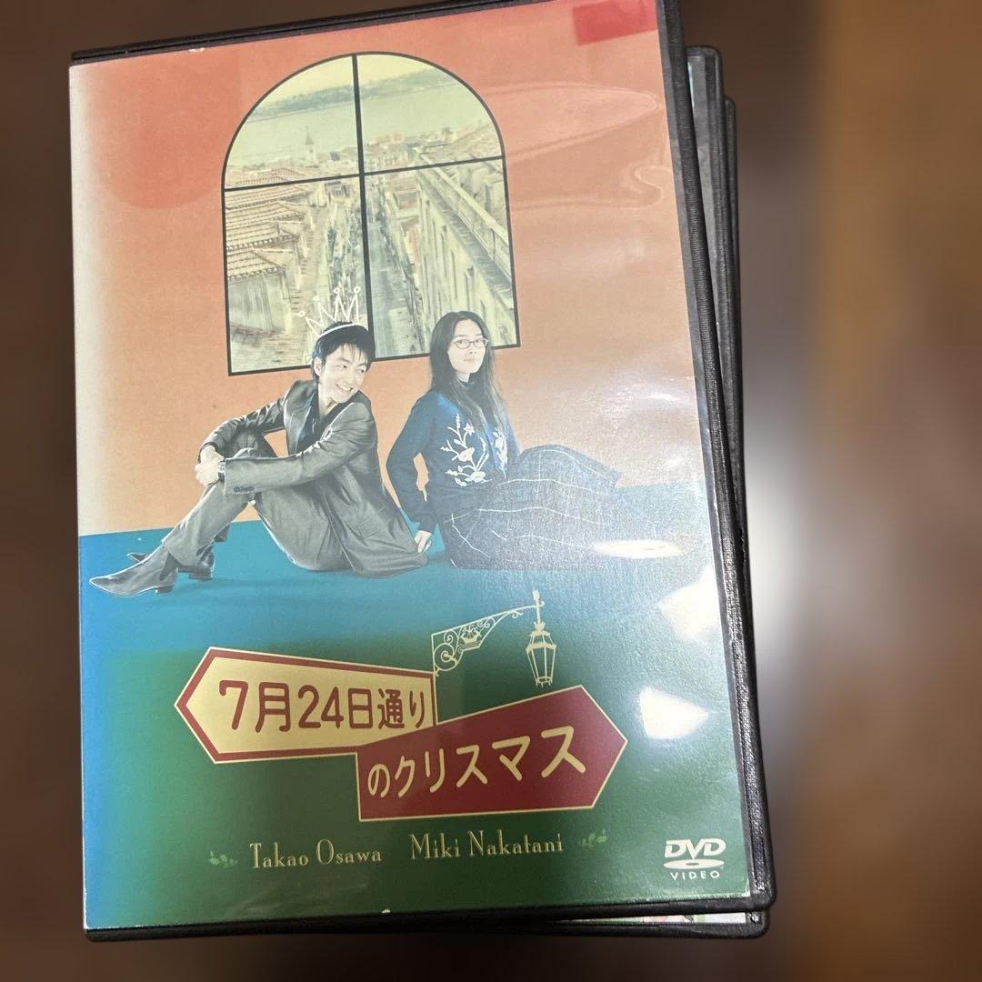 邦画、洋画20本セット