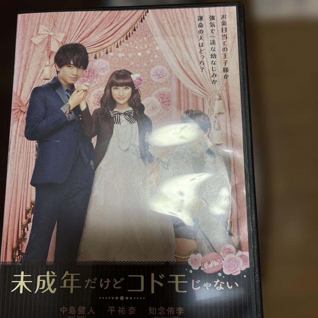 邦画、洋画20本セット