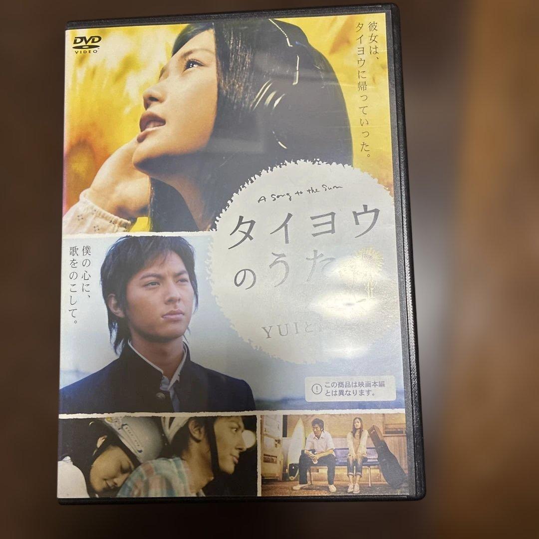 邦画、洋画20本セット