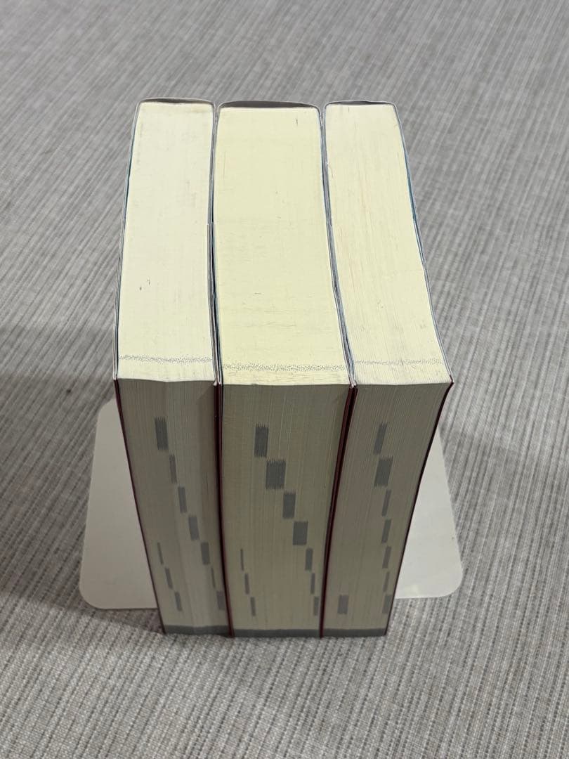 旺文社 総合的研究 数学 I+A II+B III 3冊セット