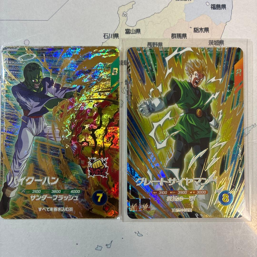 ドラゴンボールスーパーダイバーズ　　メタルクウラ　孫悟飯　ブロリー　引退品