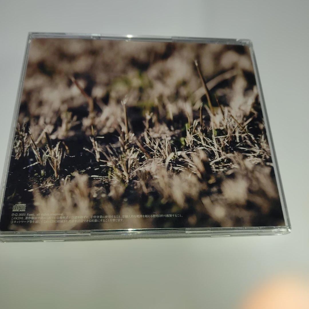 Fami ふぁみ　卒業アルバム サイン入り　中古CD　クラウドファンディング