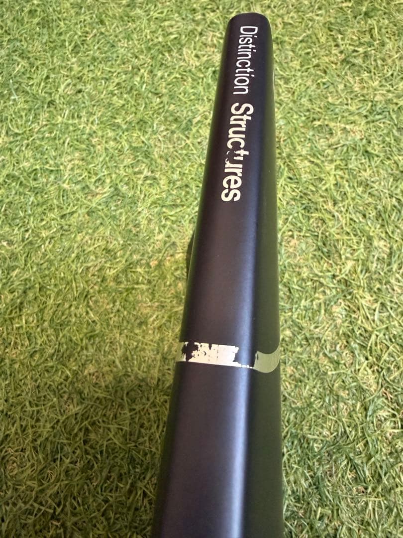 Distinction 1〜6 新品 + Structure 7冊セット