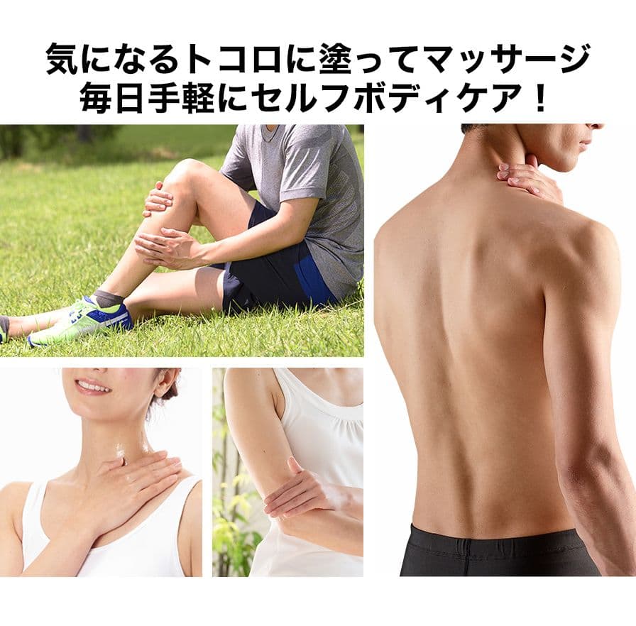 新品　未開封　クリーム　６点　phiten X CREAM