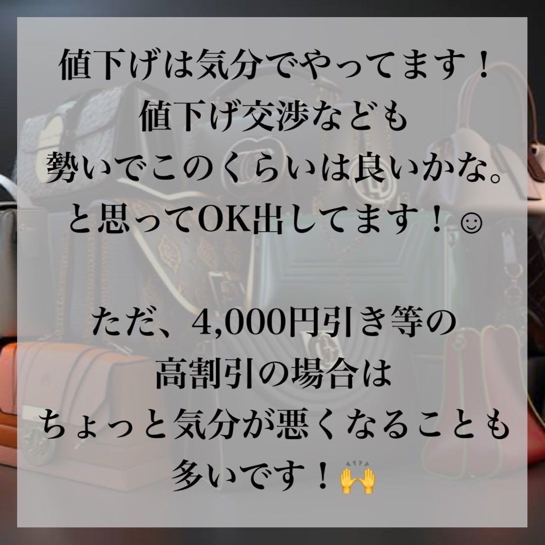 【未使用級】フルラ 2way ステイシー ショルダーバッグ レザー 巾着 黒