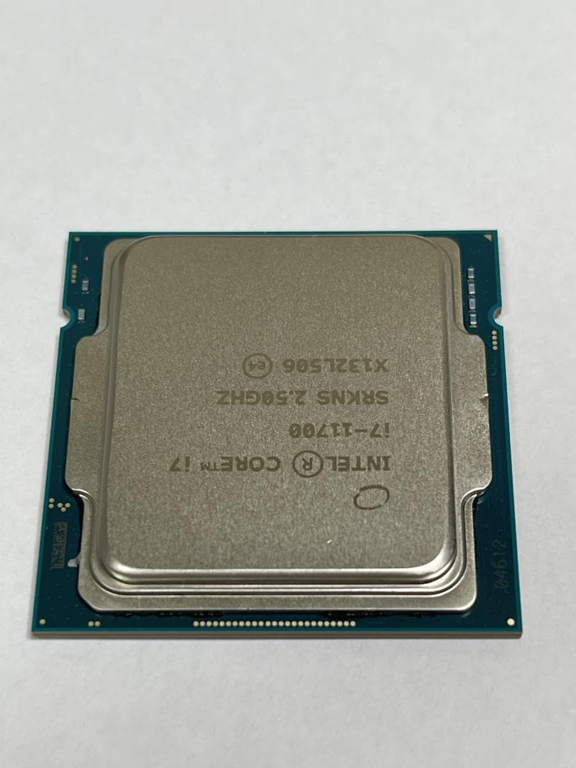 CPU Intel Core i7-11700 BOX