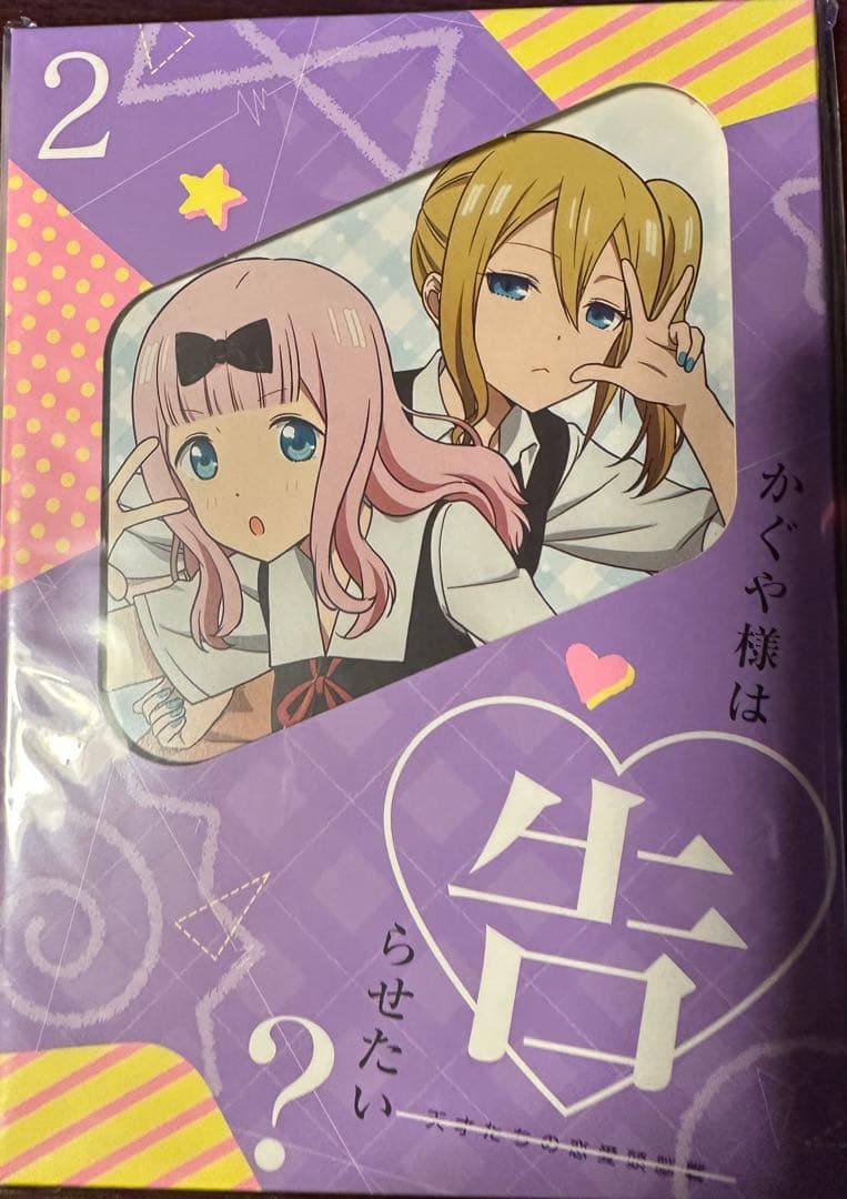 かぐや様は告らせたい DVD 1-6巻セット