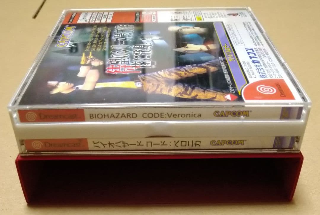 バイオハザード PS2 PS3 PS4 ドリームキャスト 10点セットまとめ売り