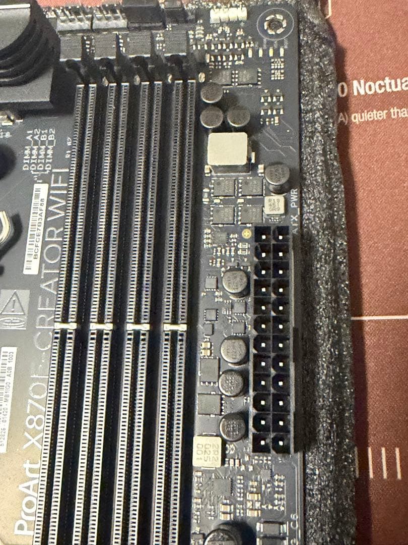 マザーボード ASUS ProArt X870E-CREATOR WIFI
