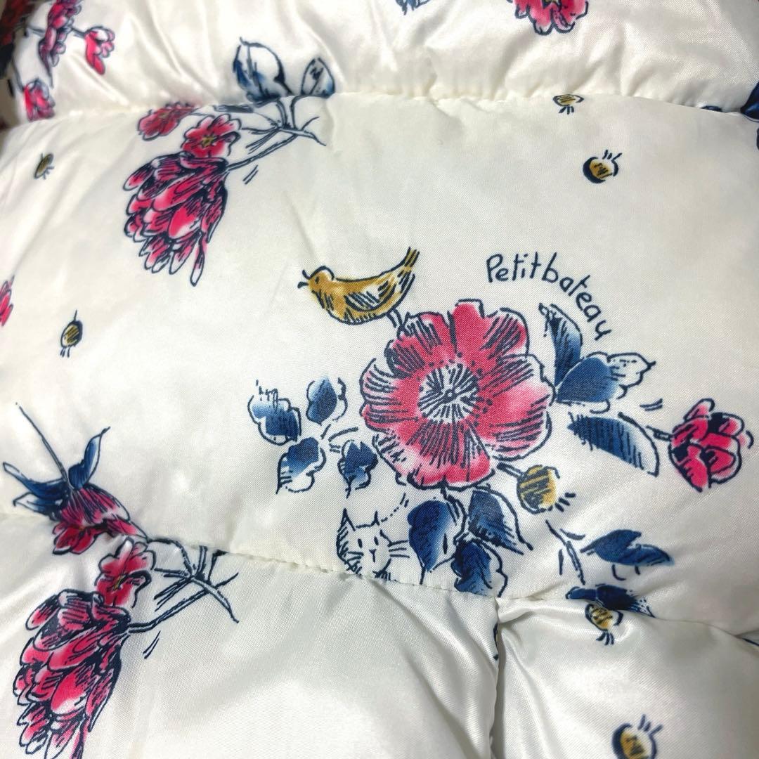 PETIT BATEAU プチバトー ダウン 80cm