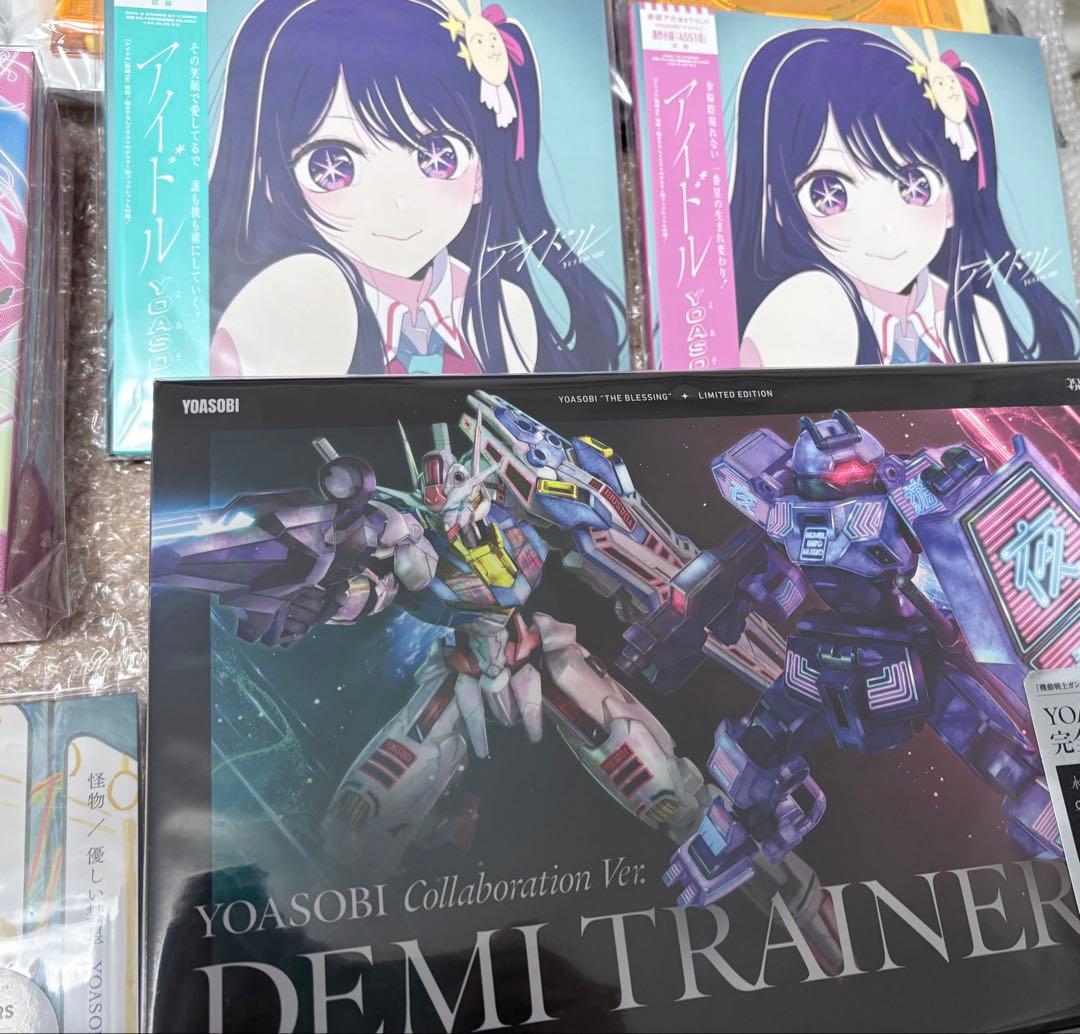 YOASOBI CD【12点セット】