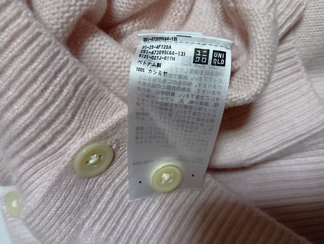 UNIQLO:C カシミヤクルーネックショートカーディガン