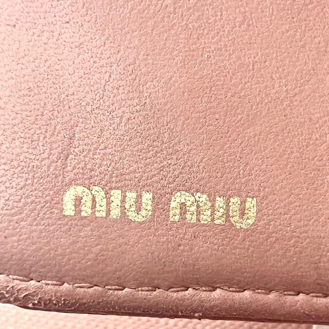MIU MIU マテラッセ コンパクト ラウンドジップ 財布 箱付き0205-④