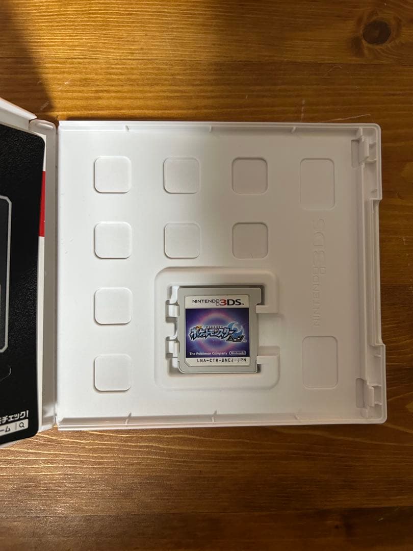 ポケットモンスター オメガルビー アルファサファイア サン ムーン 中古3DS