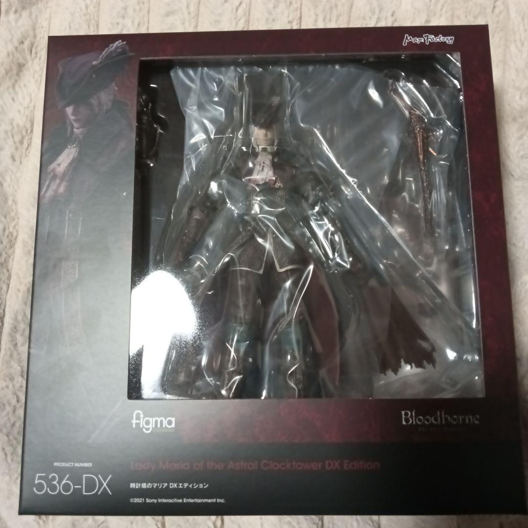 figma 時計塔のマリア DXエディション　新品未開封