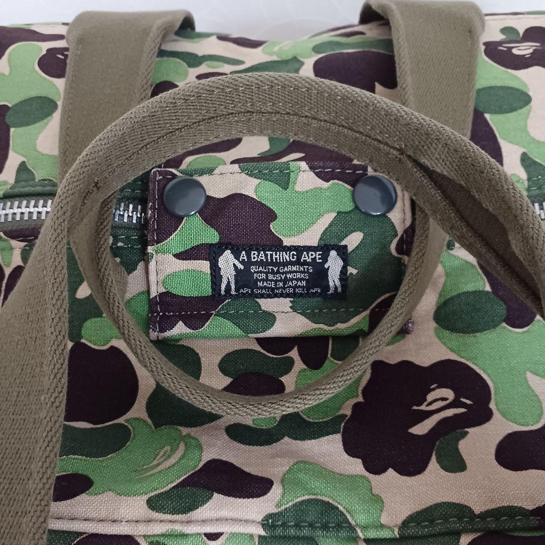 APE エイプ × PORTER ポーター 初期 迷彩 ボストンバッグ 【美品】