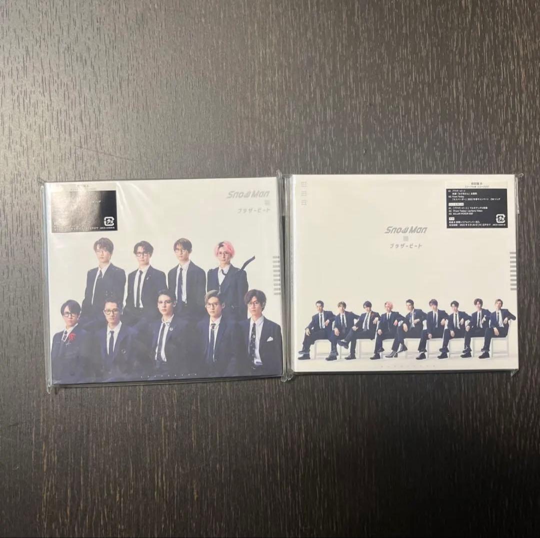 Man スノーマン　CD 雑誌　まとめ売り