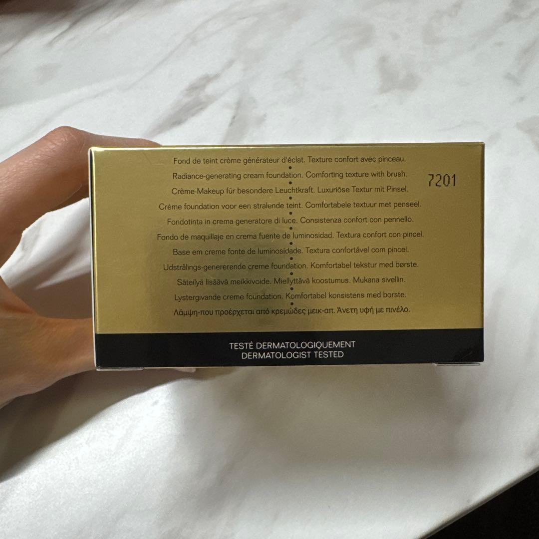 CHANEL サブリマージュ ル　タン　20ベージュ　ファンデーション