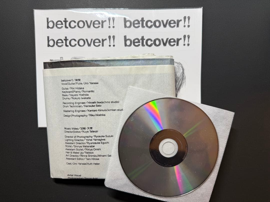 betcover!! 時間 CD ステッカーセット