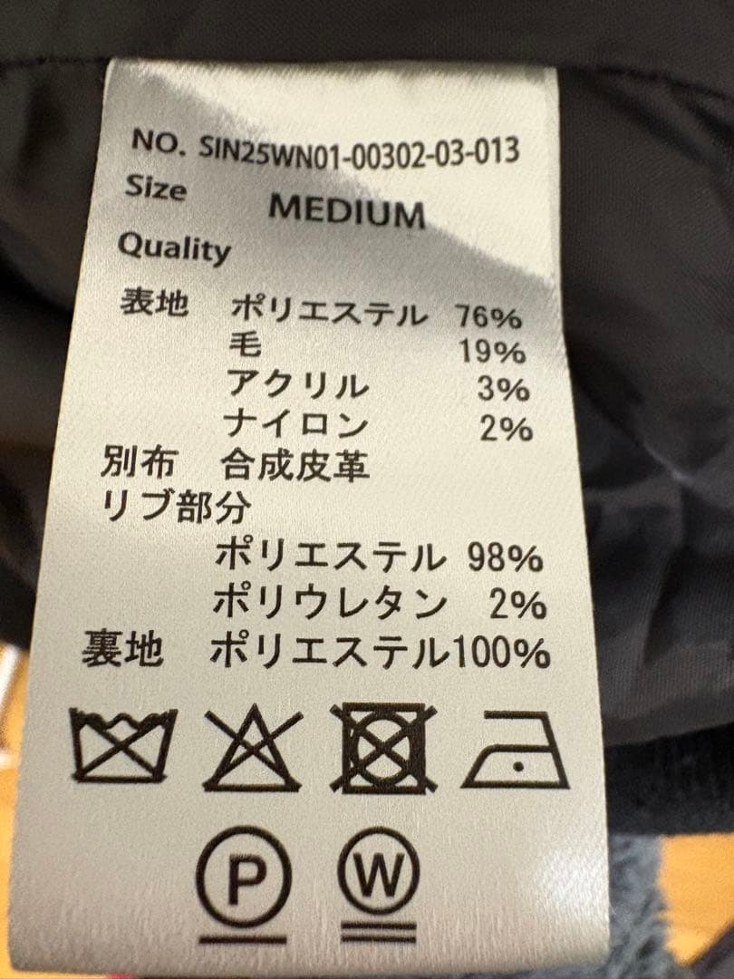 SINSS Tweed short blouson / ツイードショートブルゾン