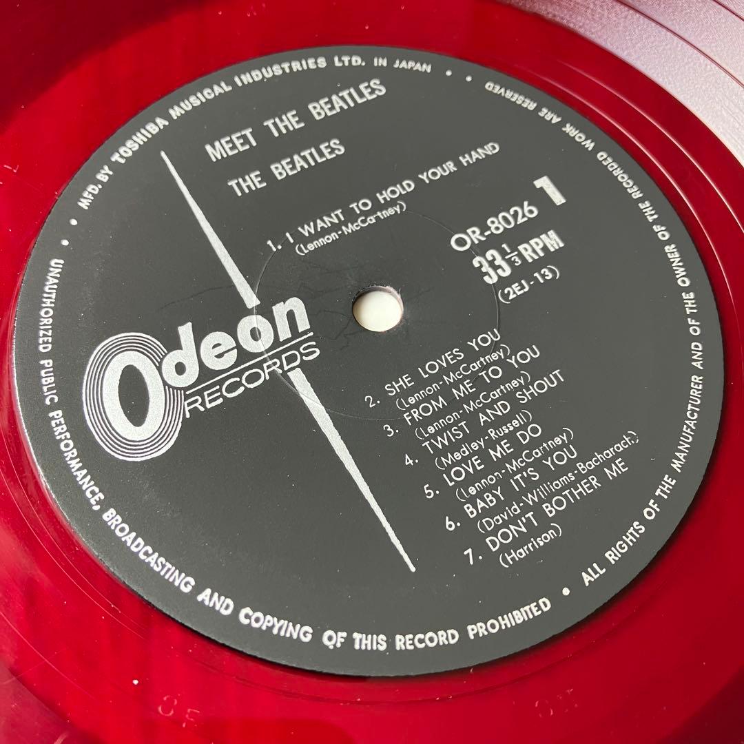 ビートルズ　Beatles オデオン　赤盤　矢印帯　OR-8026 補充票付