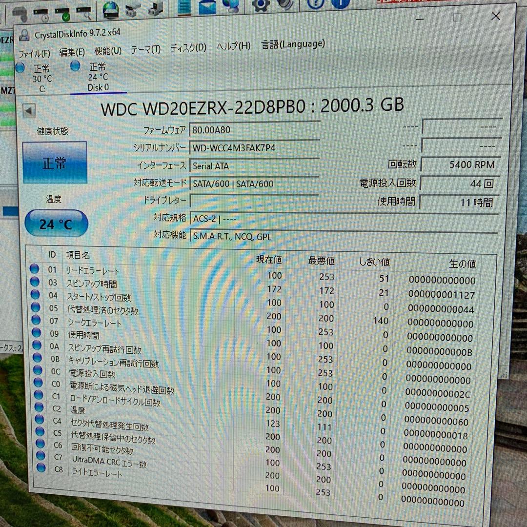 HDD 4TB + 2TB セット WD Blue / WD Green