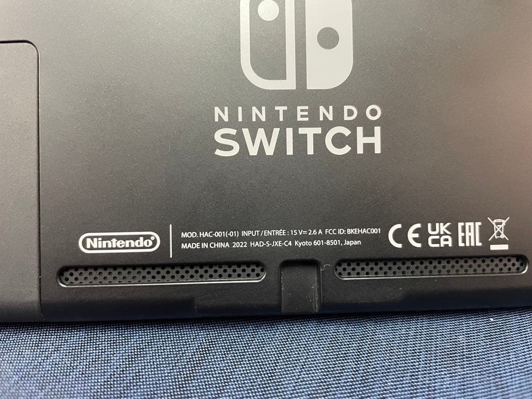 Nintendo Switch 本体 ニンテンドー　スイッチ