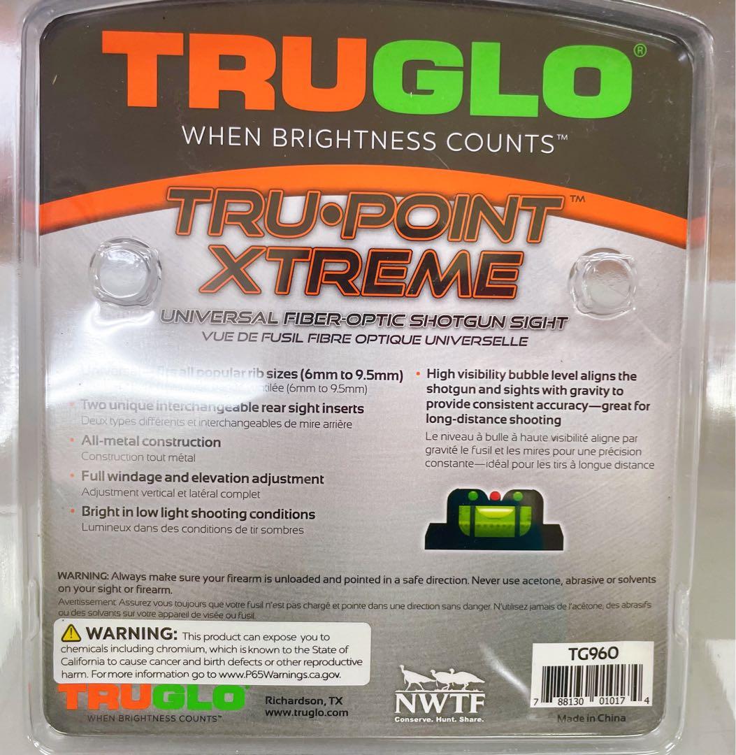 【新品】TRUGLO TRU•POINT XTREME ショットガンサイト