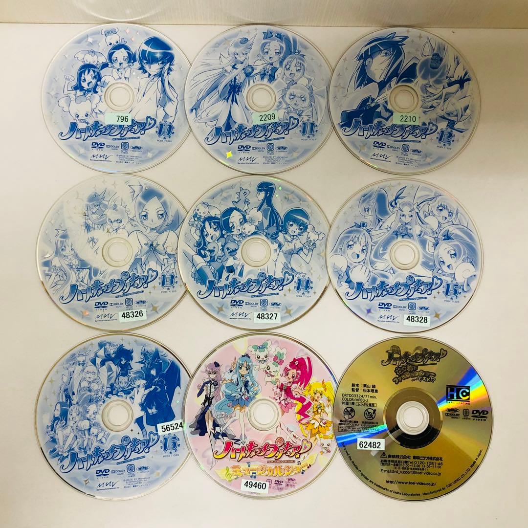 ハートキャッチプリキュア! 　本編16枚+映画など　DVD全巻セット　合計18枚