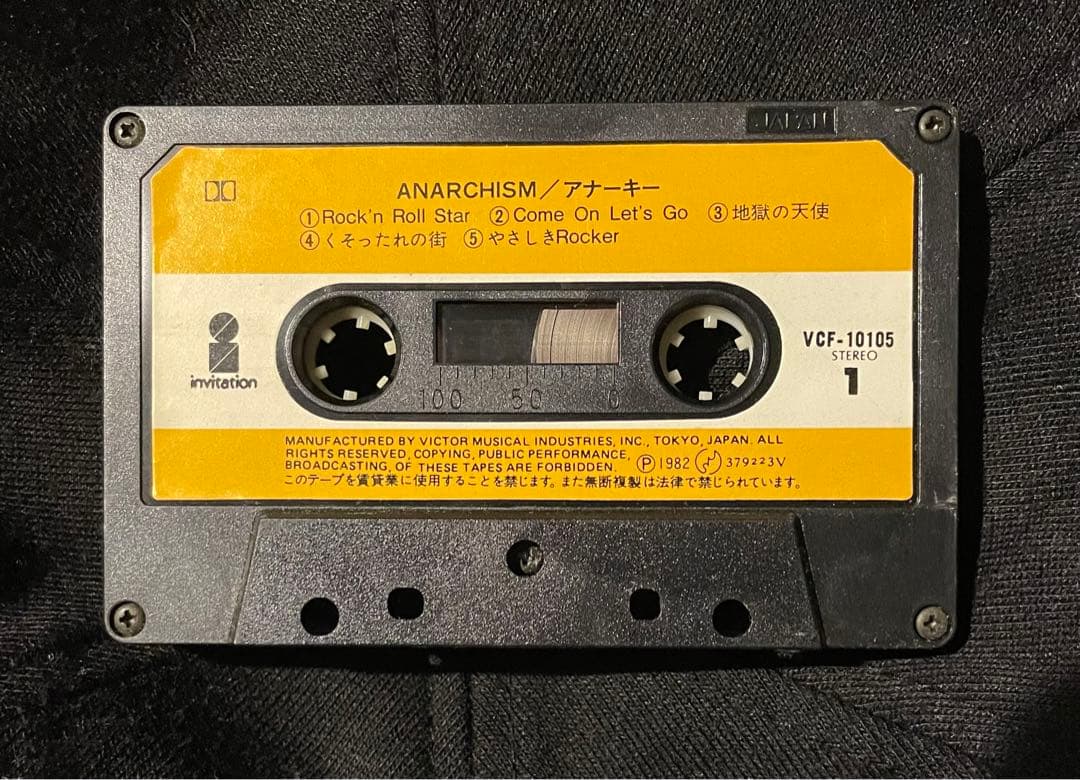 【アナーキー ANARCHISM カセットテープ】