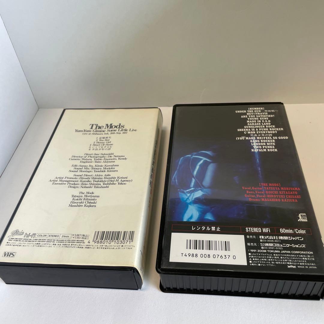 ザ・モッズ　VHS 13本セット