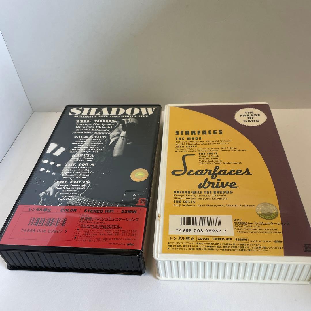 ザ・モッズ　VHS 13本セット